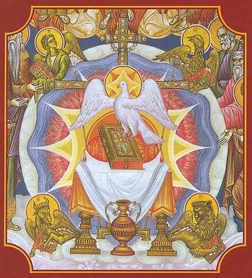 icon-of-the-holy-paraclete